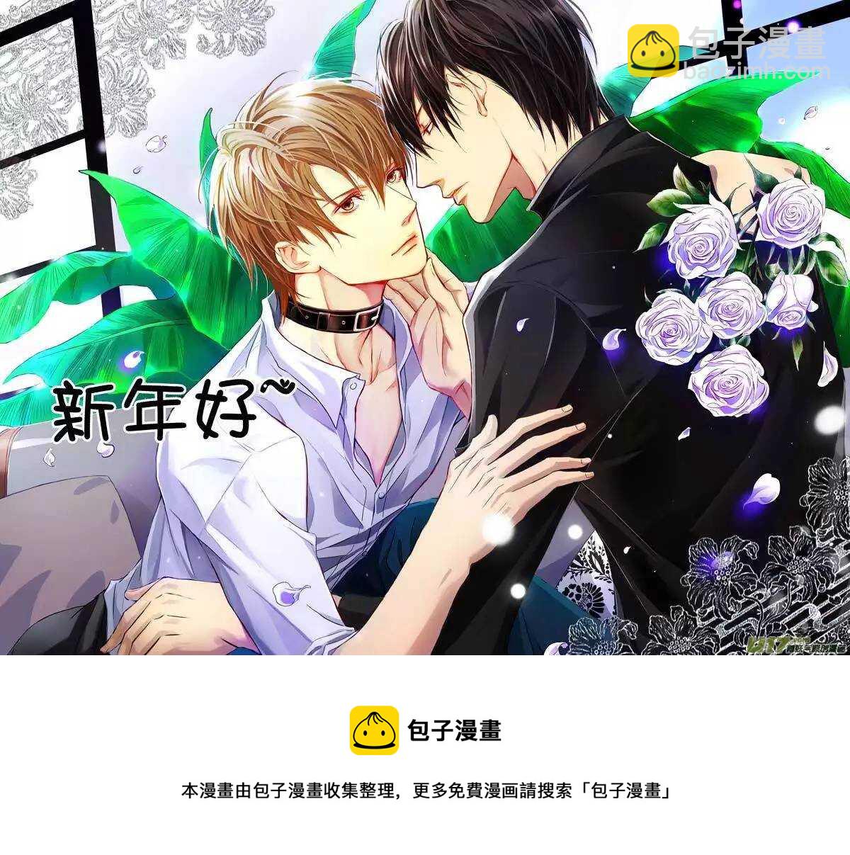 第34话-第35话