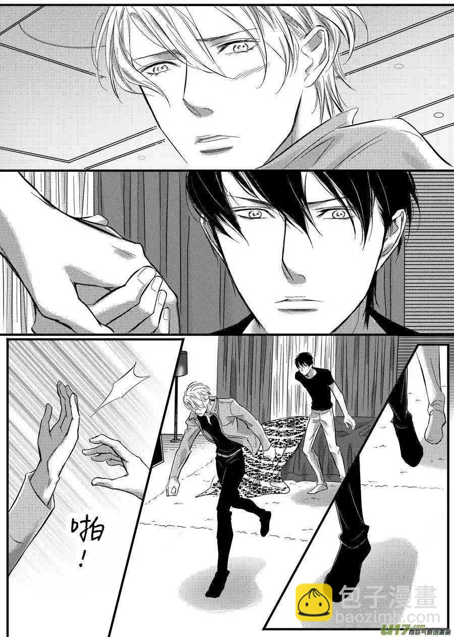 第40话-第41话