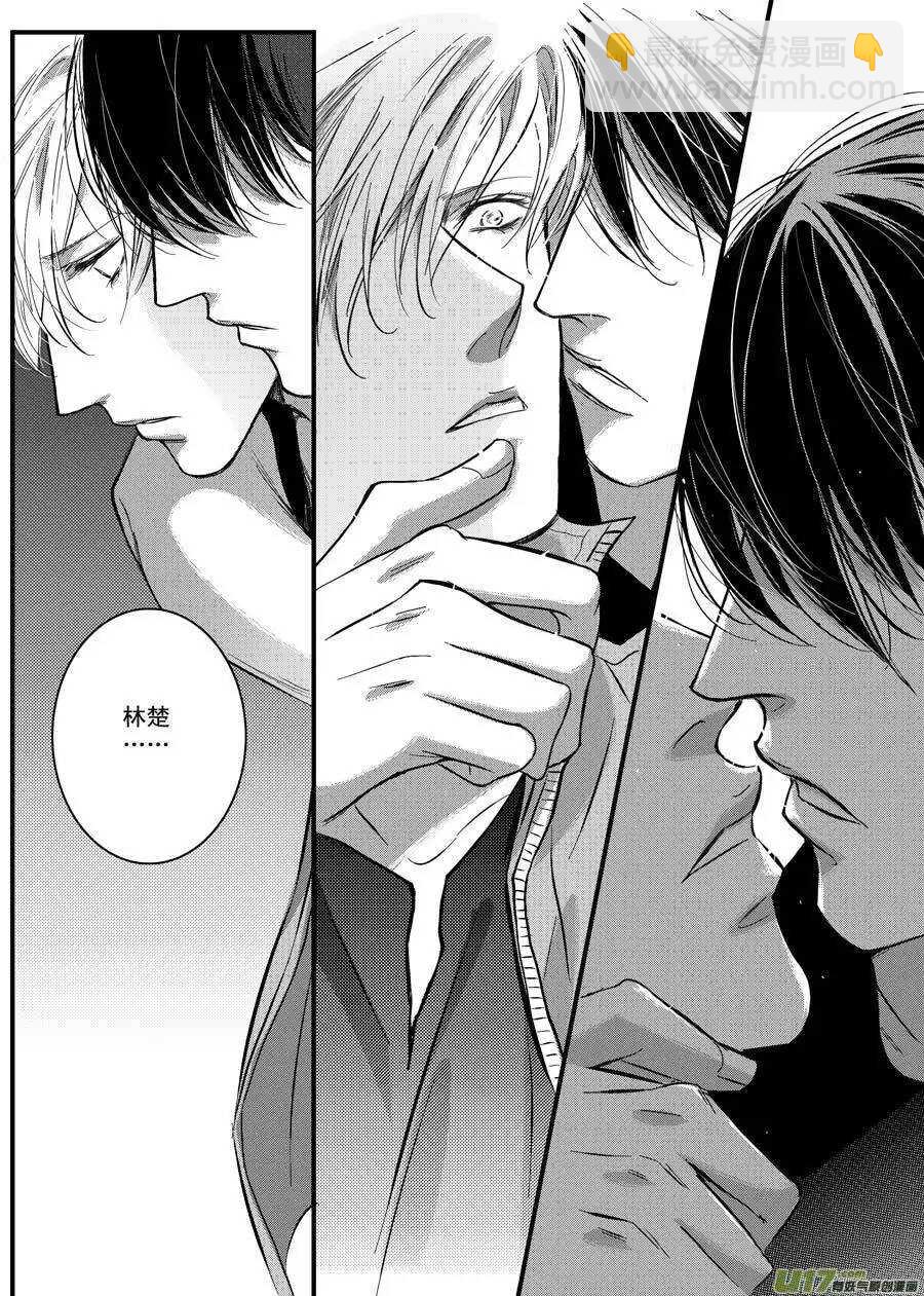 第40话-第41话