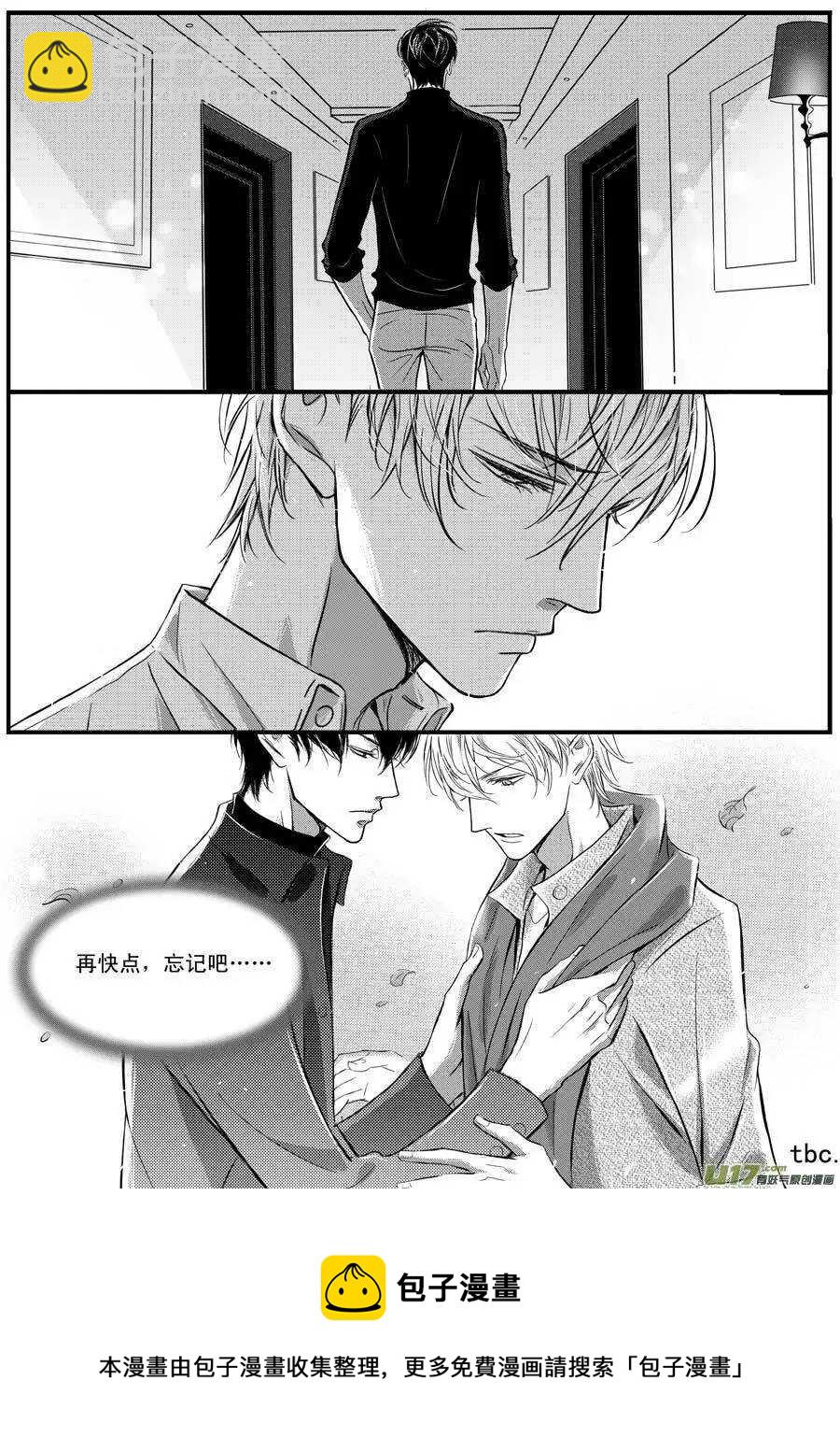 第42话-第43话