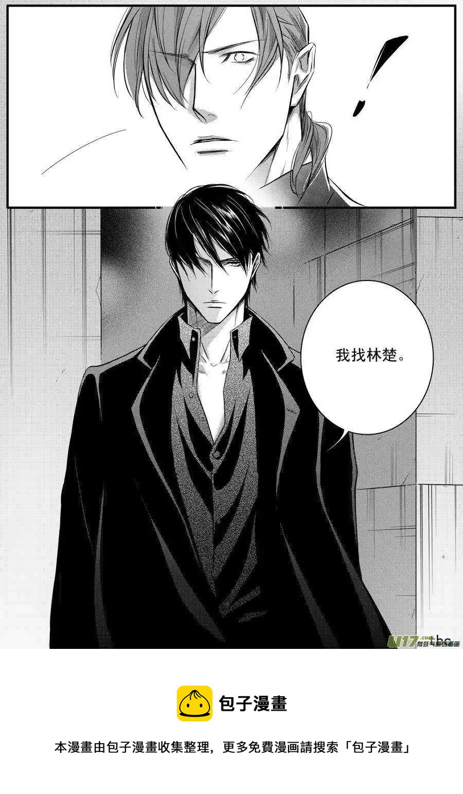 第48话-第49话