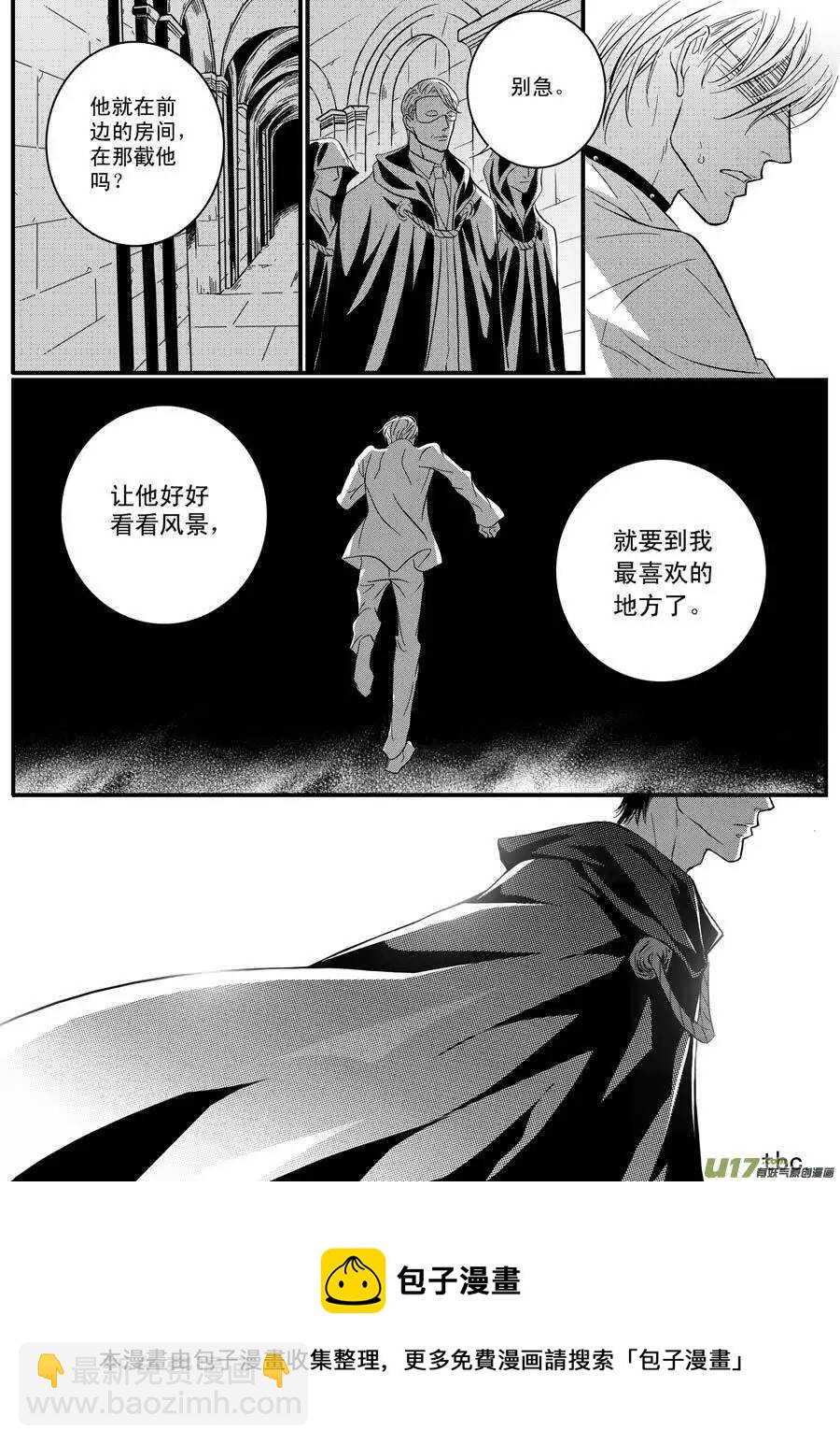 第50话-第51话