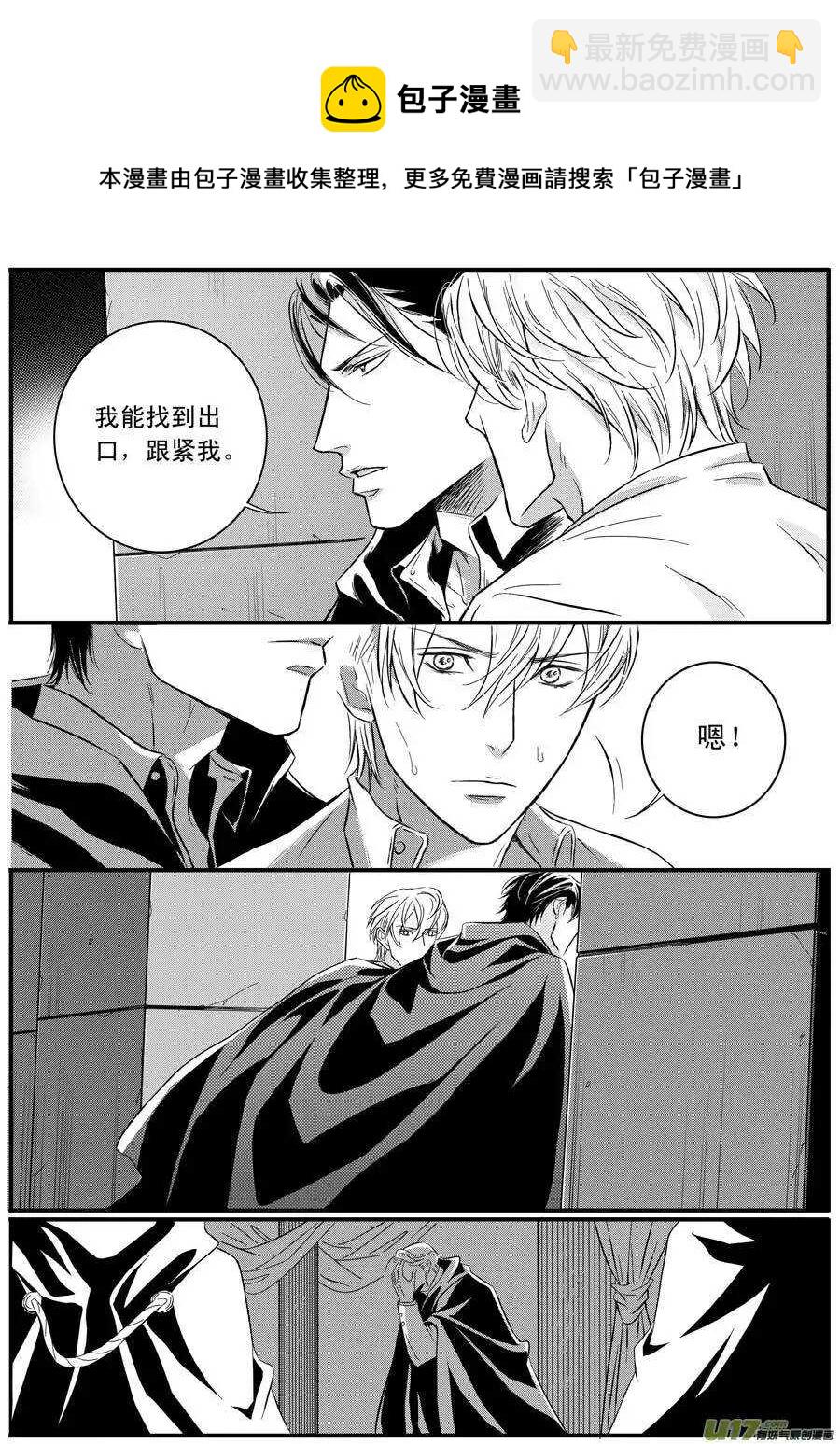 第52话-第53话
