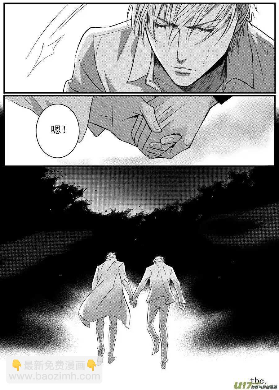第54话-第55话