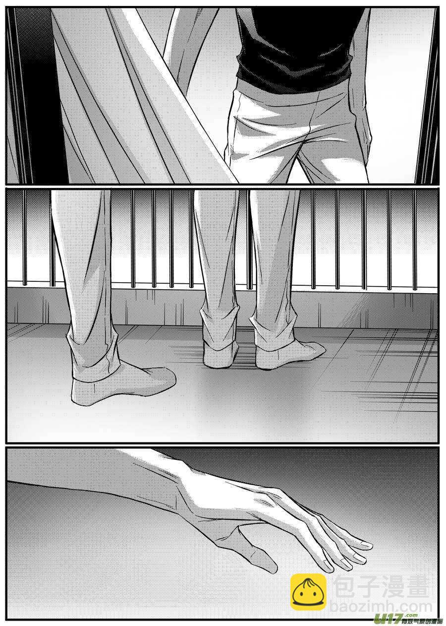 第56话-第57话