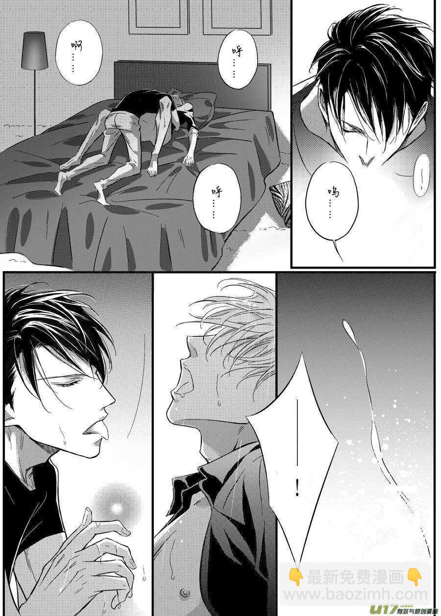 第58话-第59话