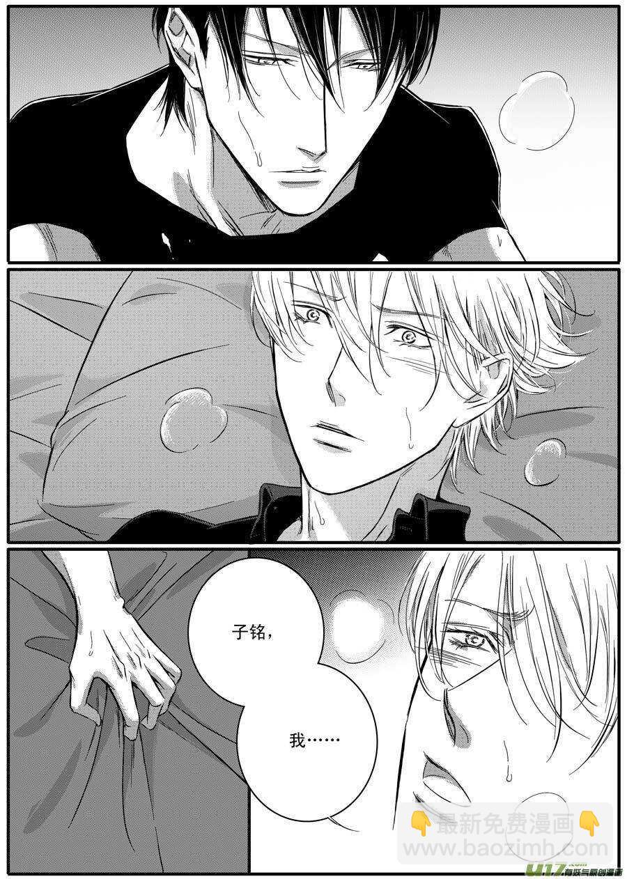 第58话-第59话