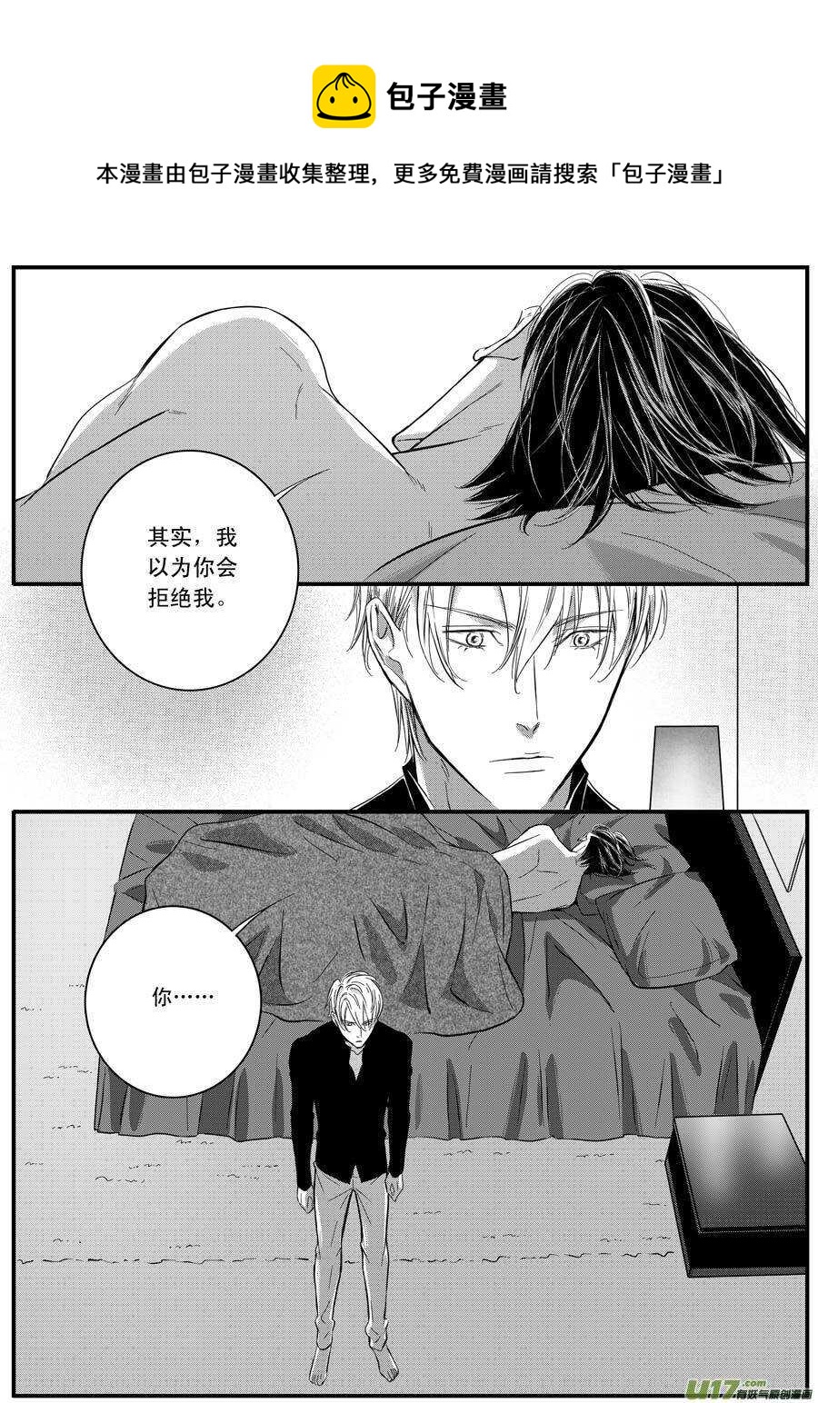 第60话-第61话