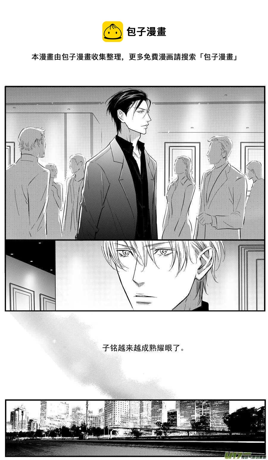 第60话-第61话