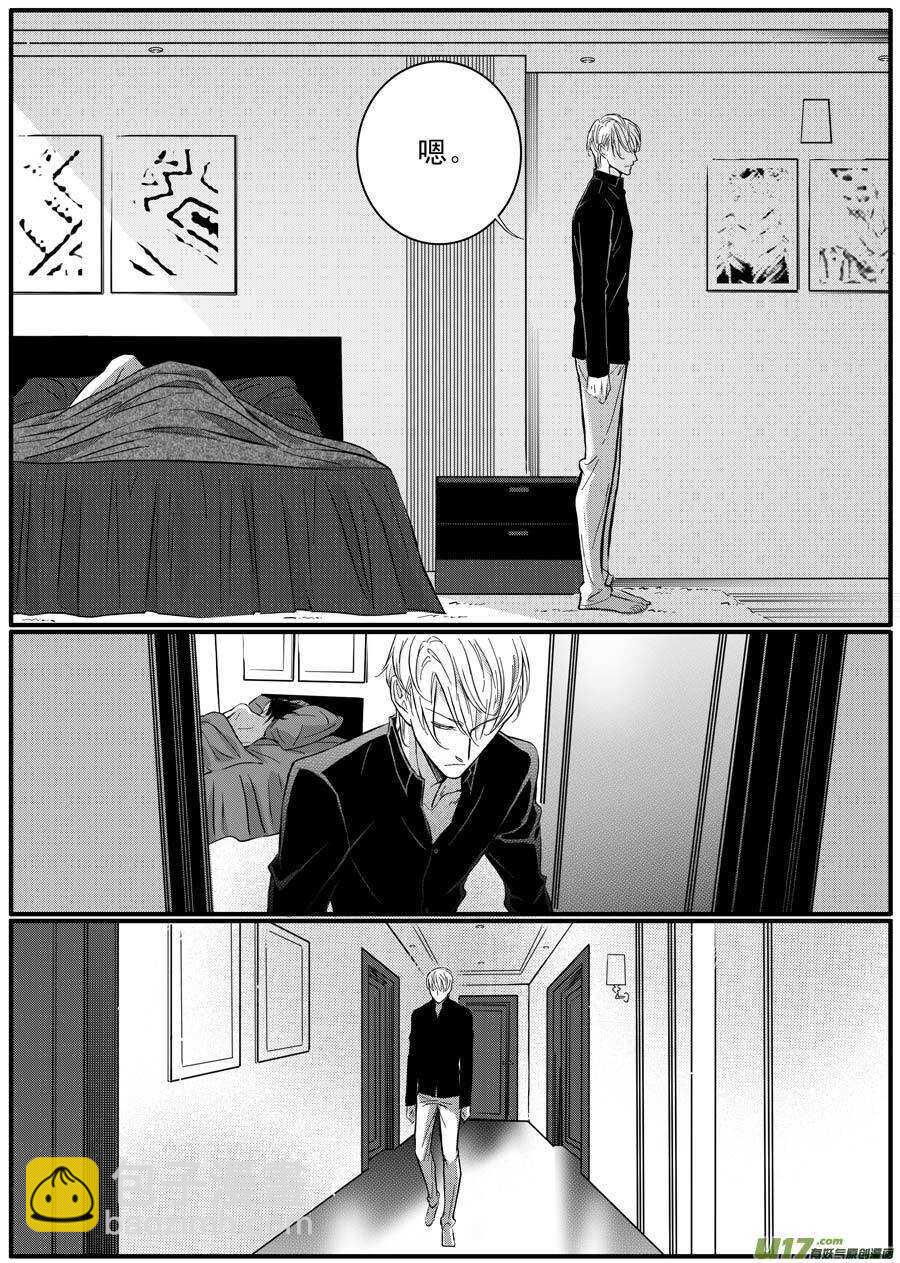 第60话-第61话