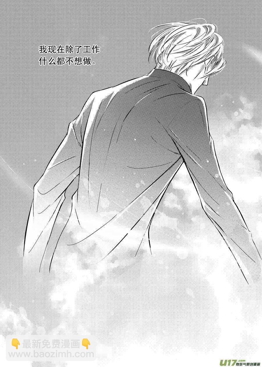 第60话-第61话