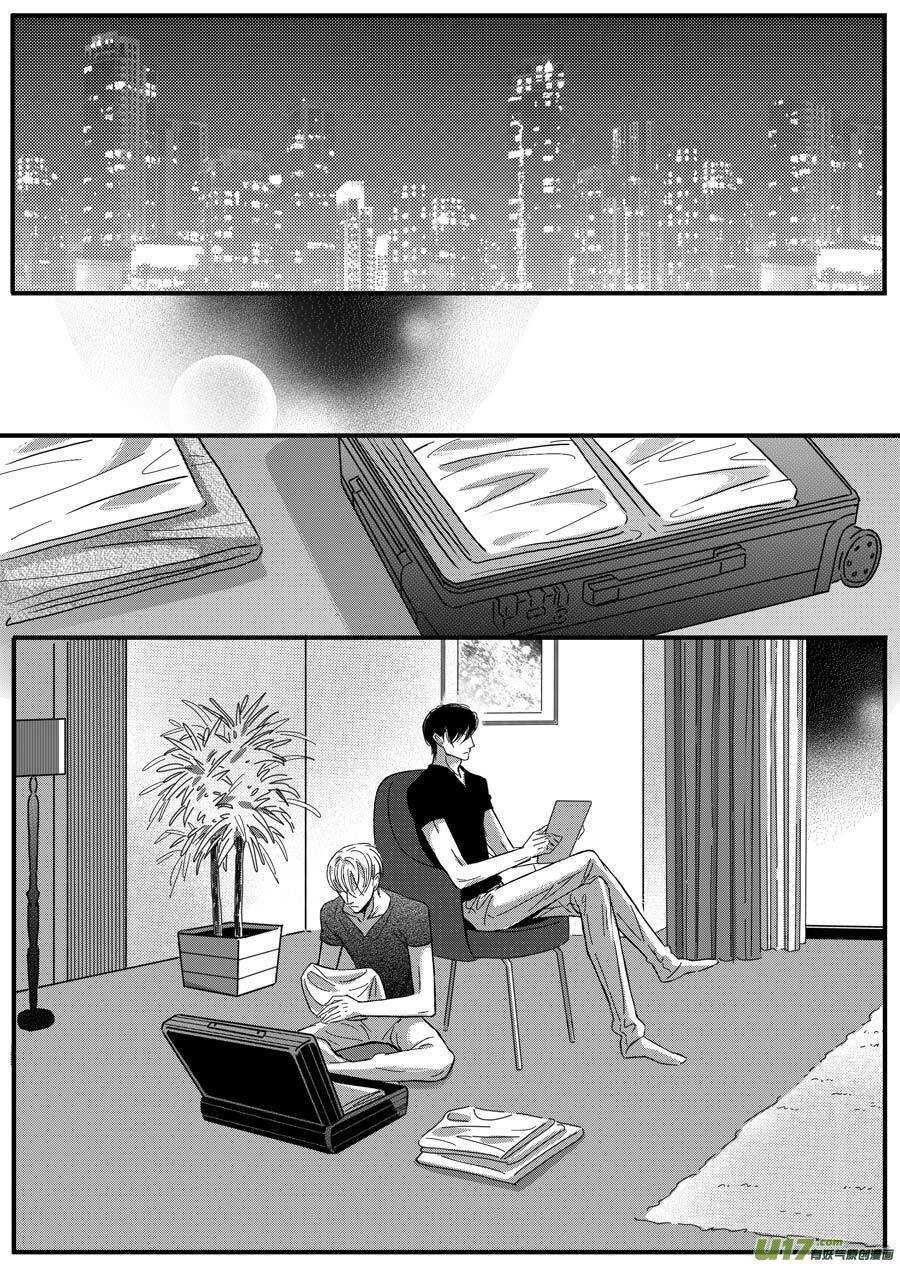 第62话-第63话