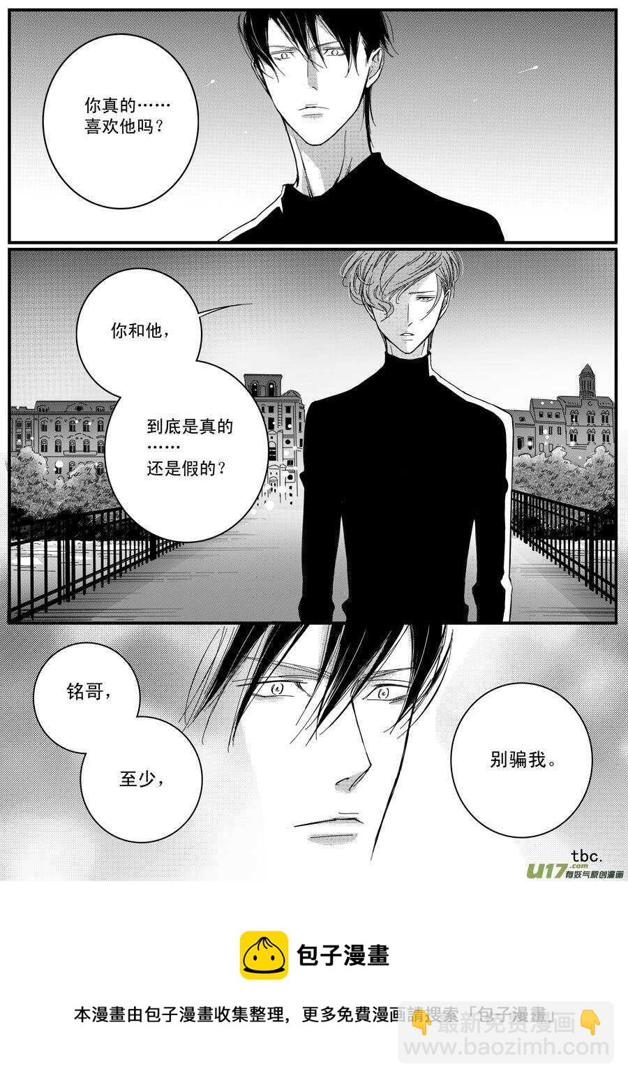 第64话-第65话