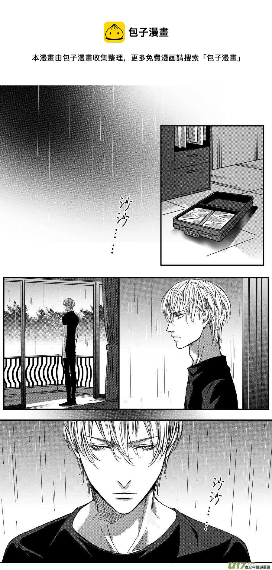 第68话-第69话
