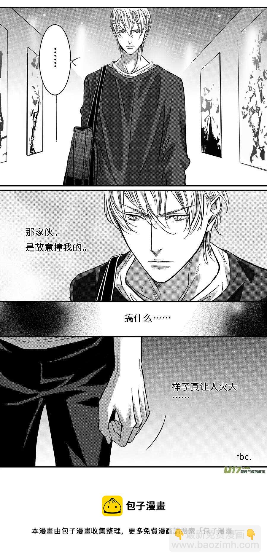第68话-第69话