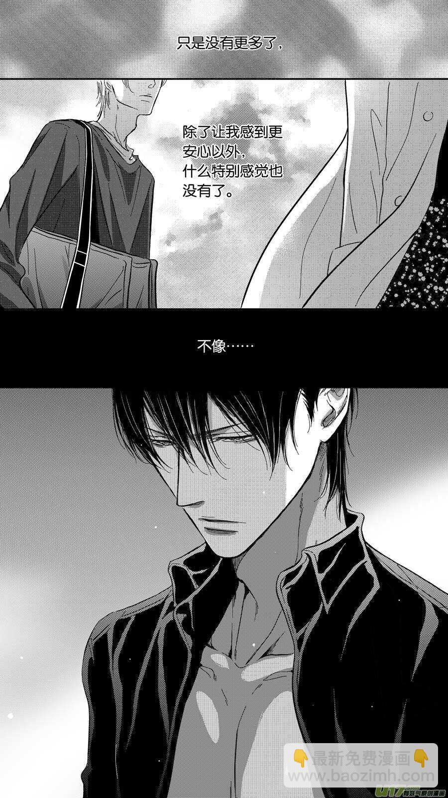 第70话-第71话