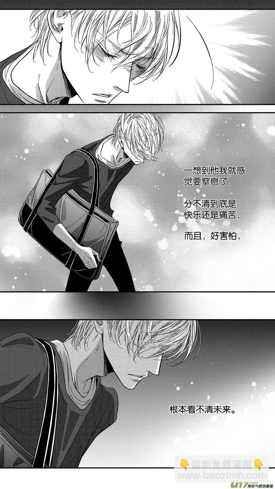 第70话-第71话