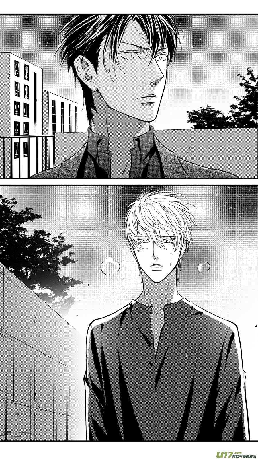 第76话-第77话