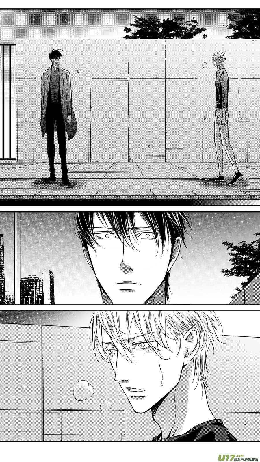 第76话-第77话