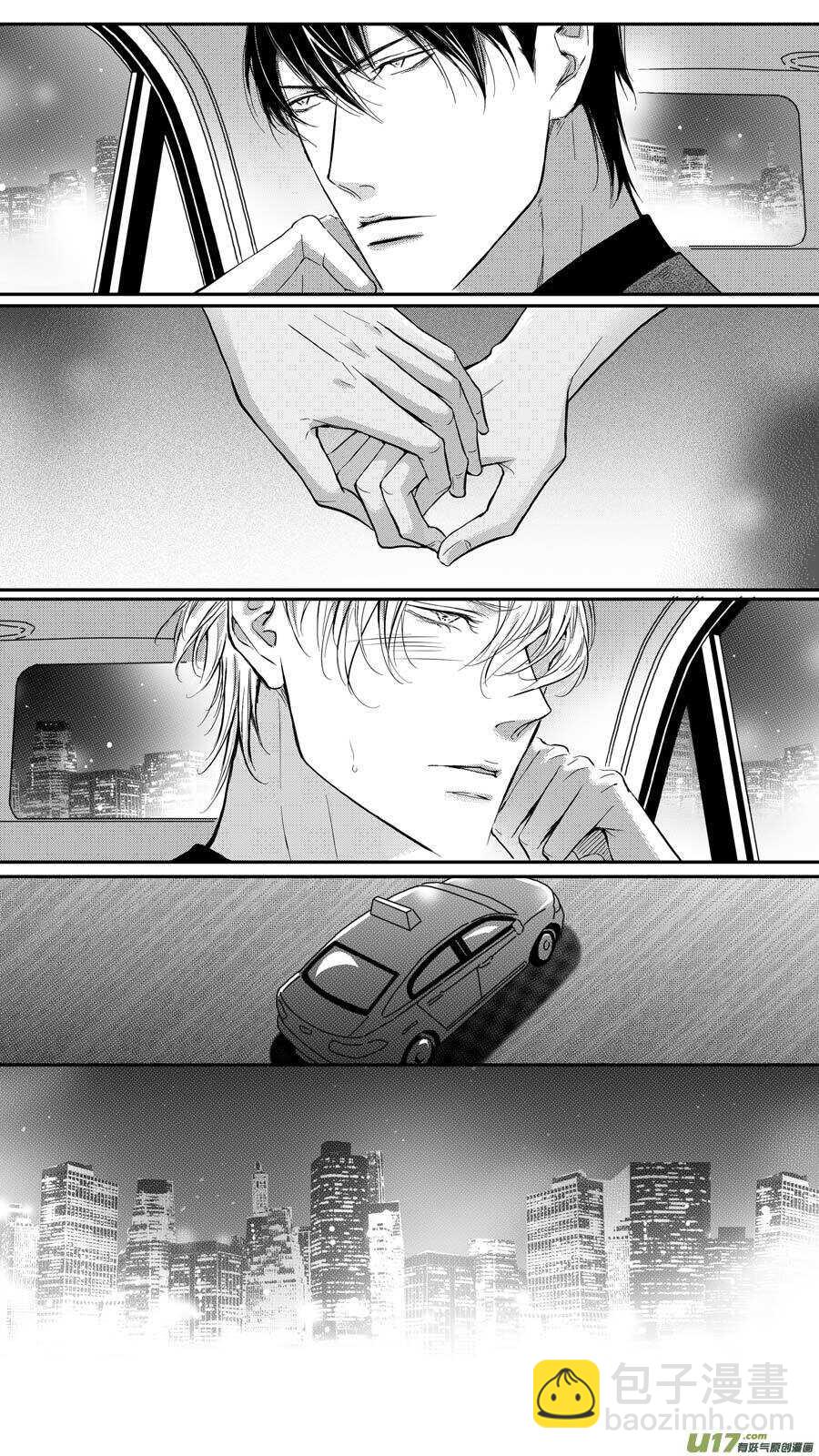 第78话-第79话