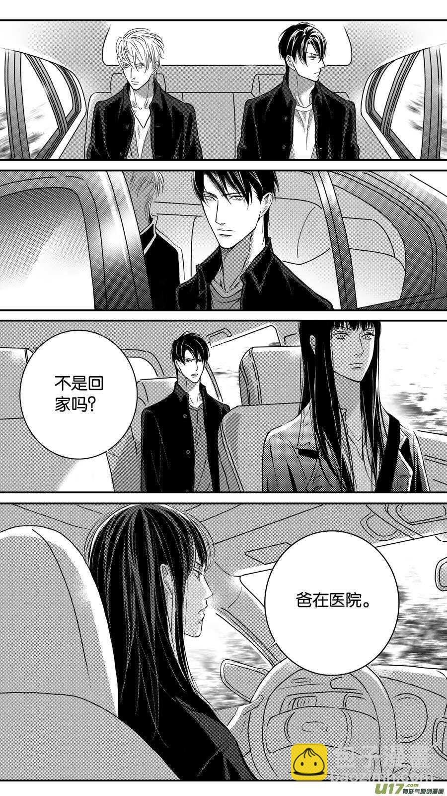 第82话-第83话