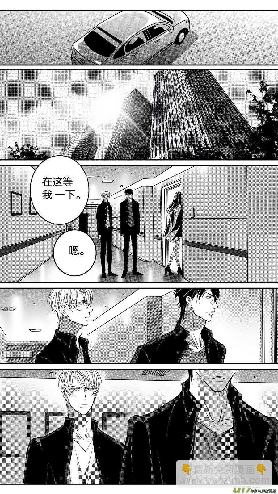 第82话-第83话