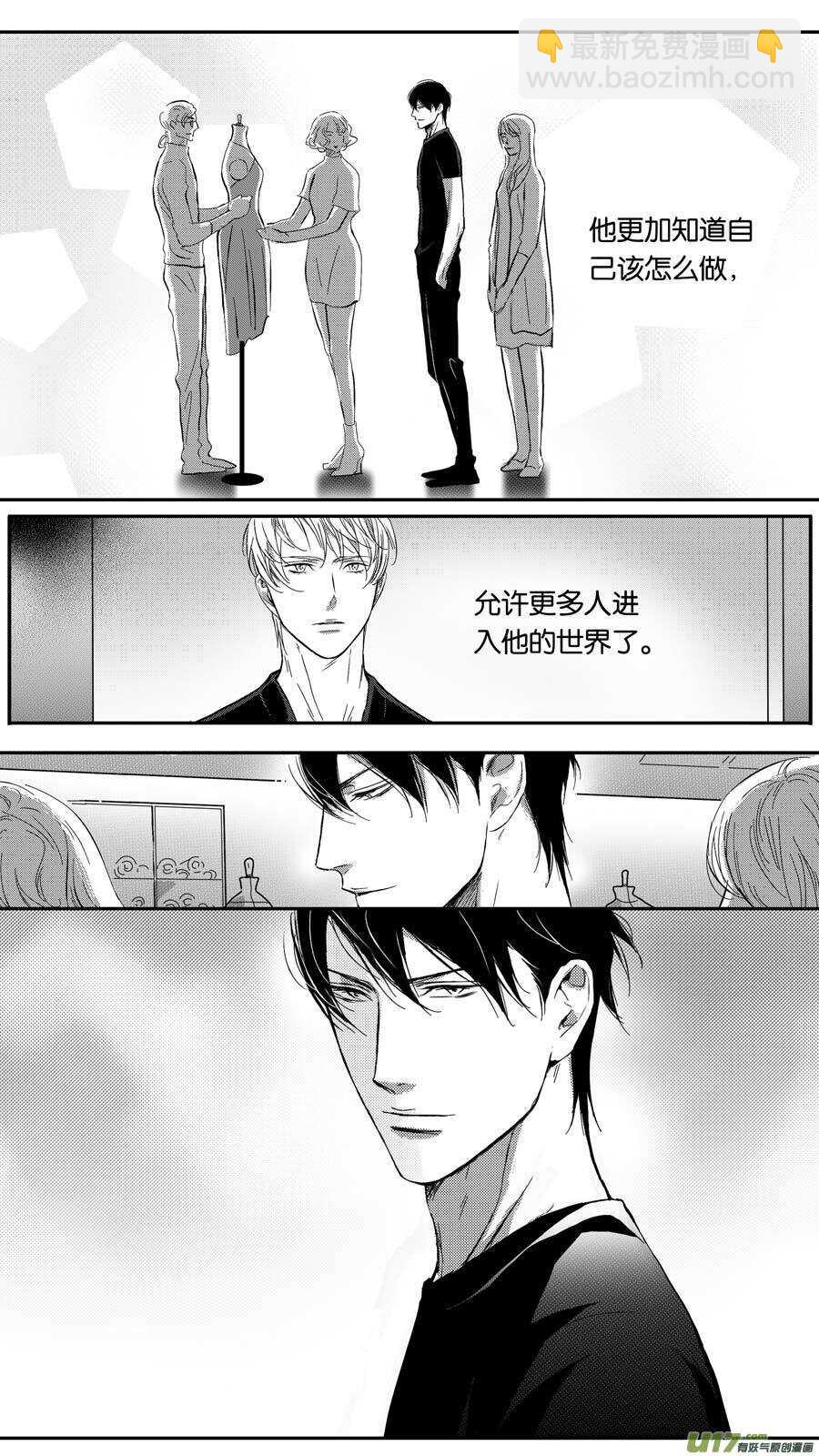 第88话-第89话