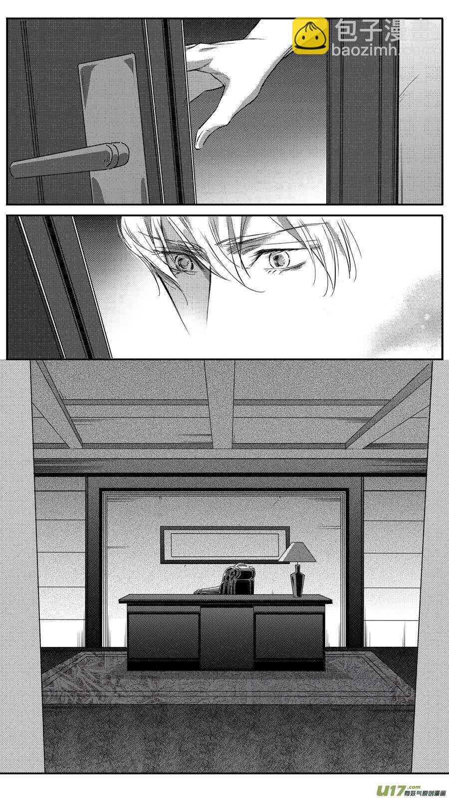 第90话-第91话