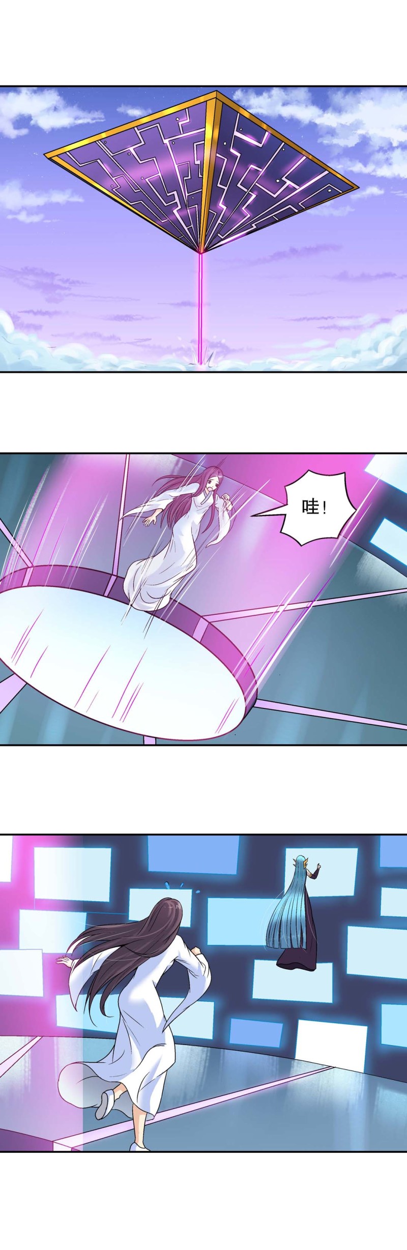 第109话 不同的路-第107话