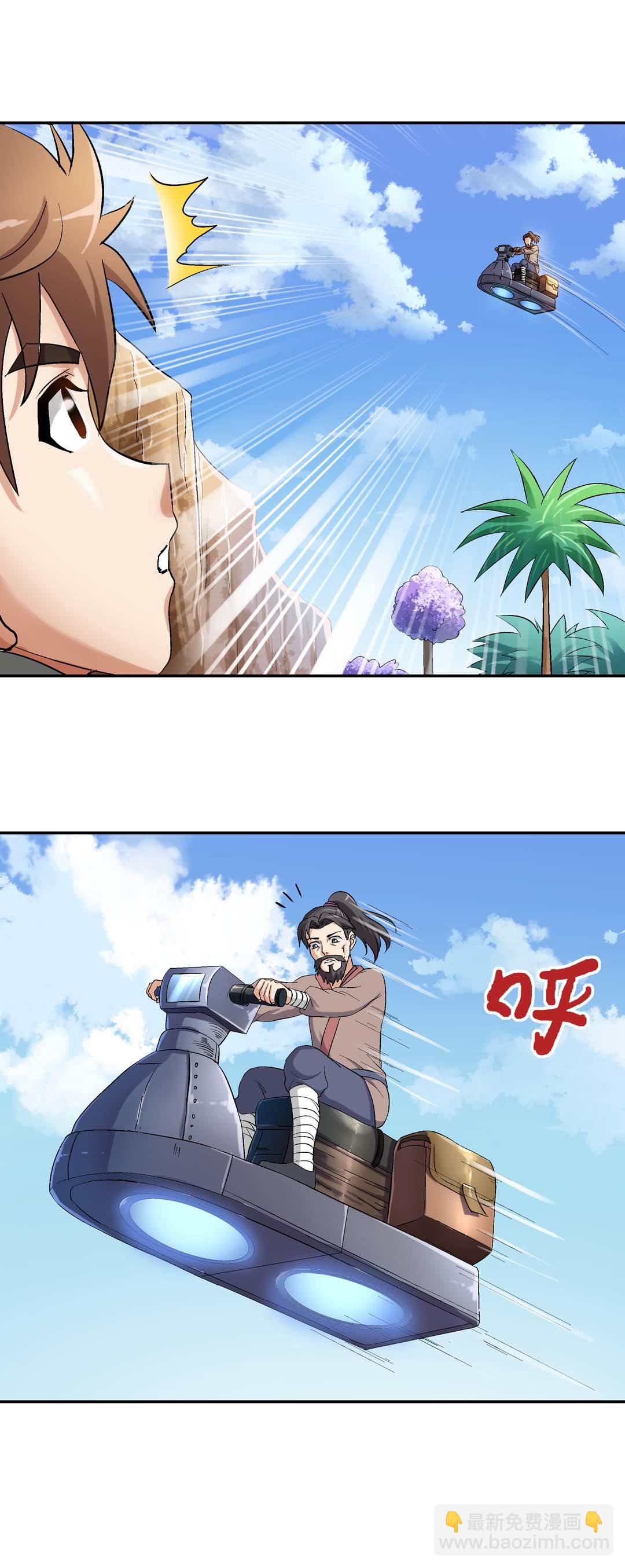 第31话-第29话