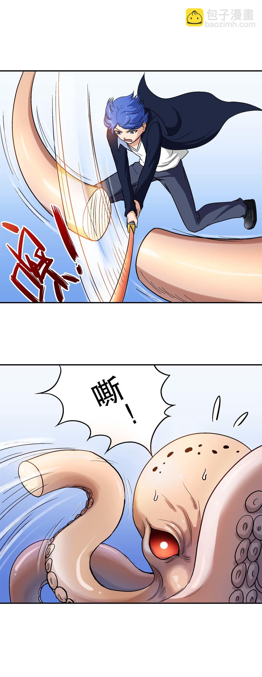 第35话-第33话