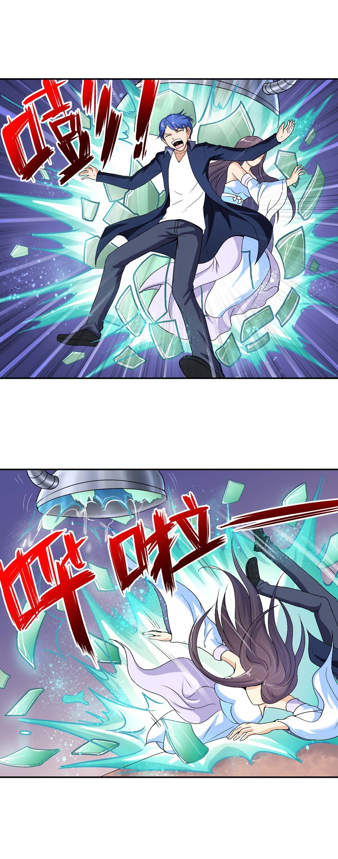 第43话-第41话