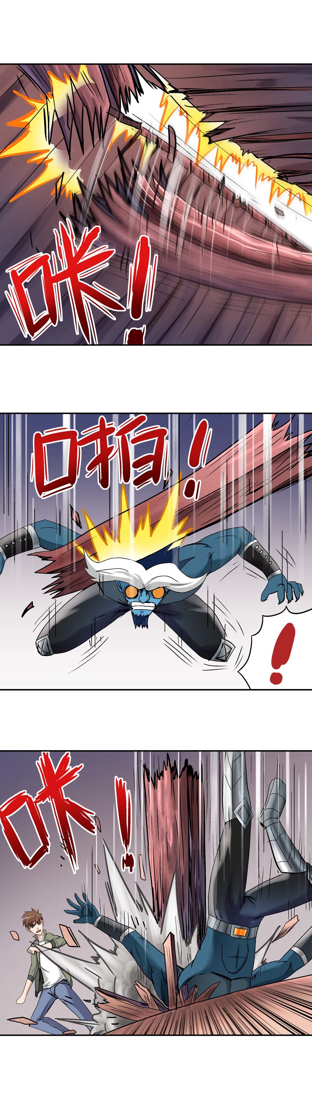 第43话-第41话