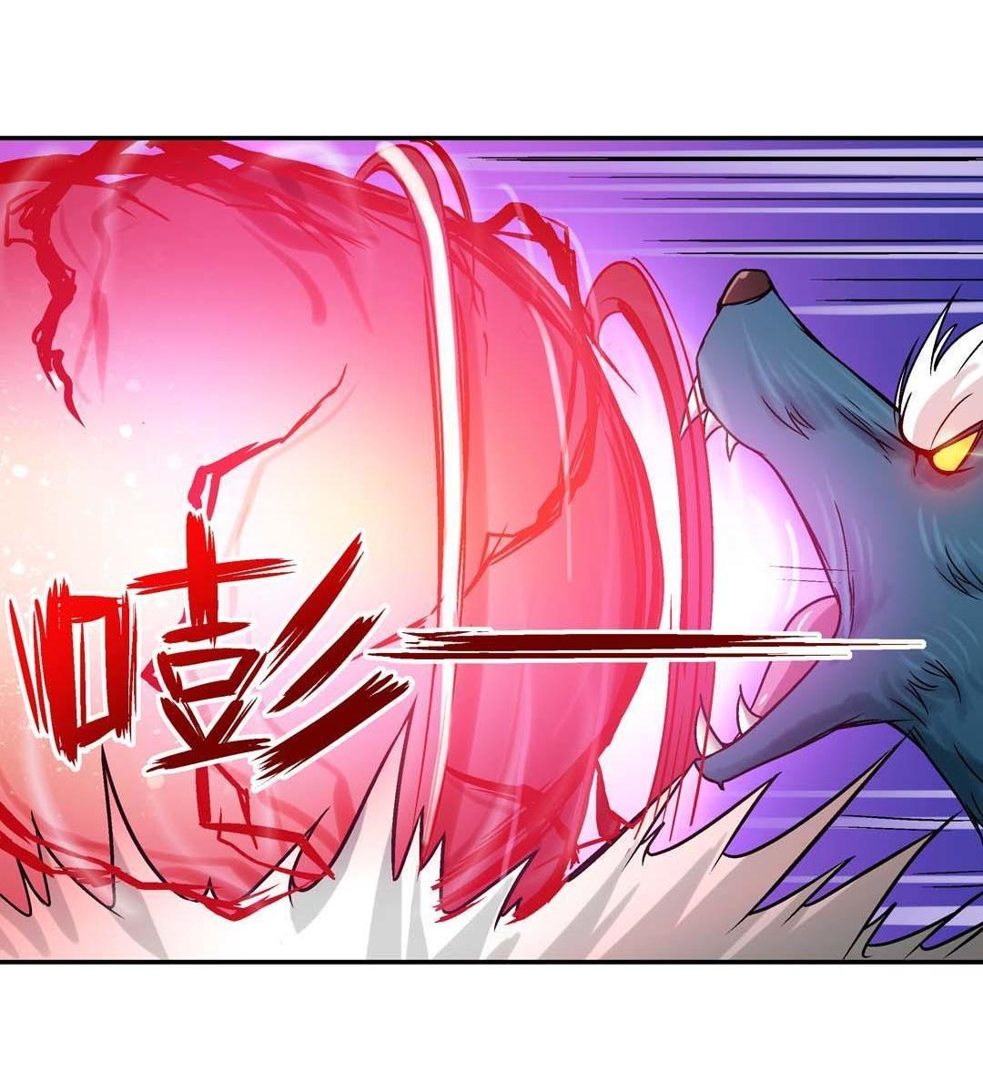 第45话-第43话