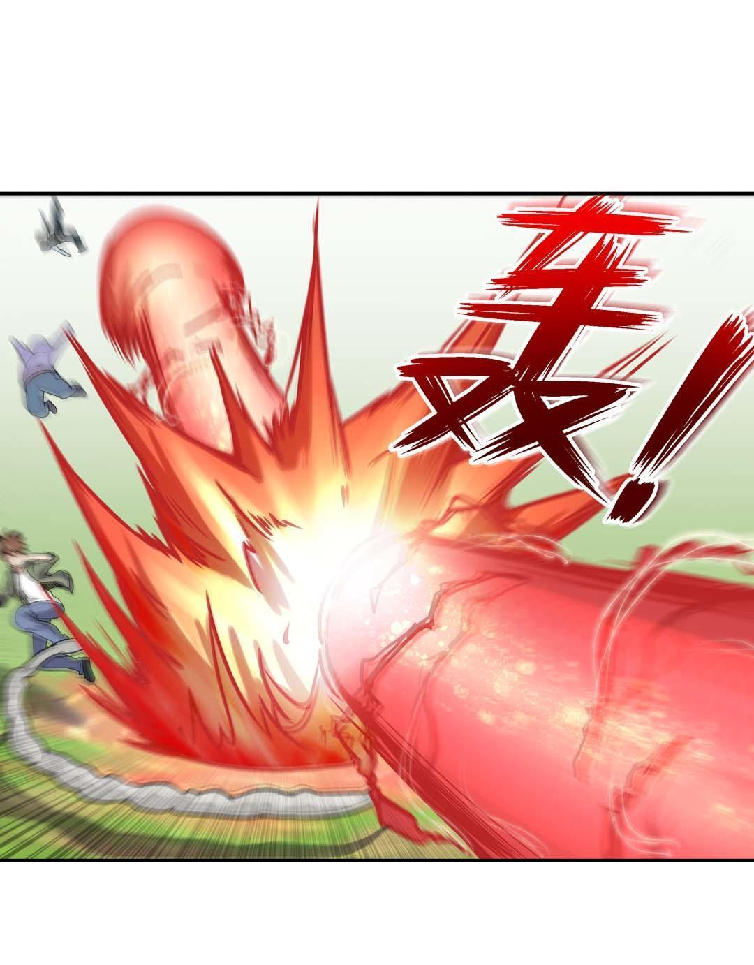 第45话-第43话