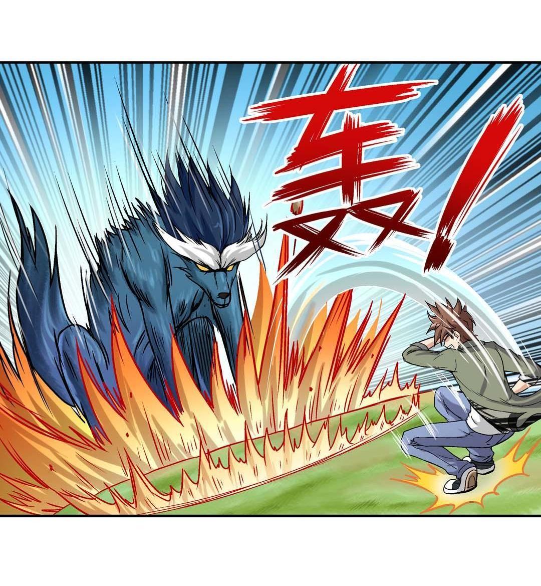 第45话-第43话