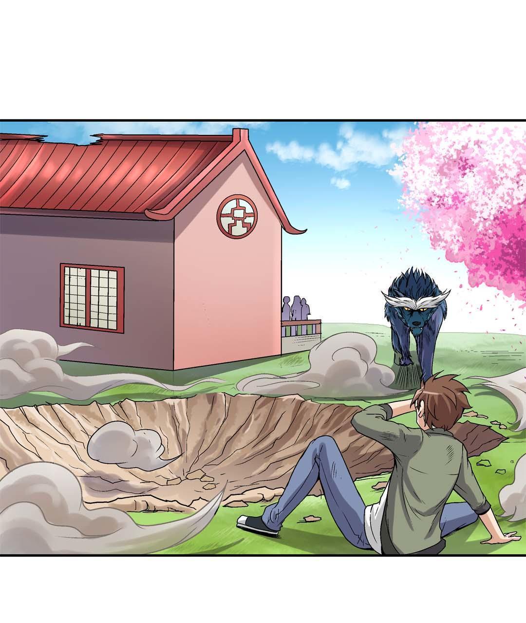 第45话-第43话