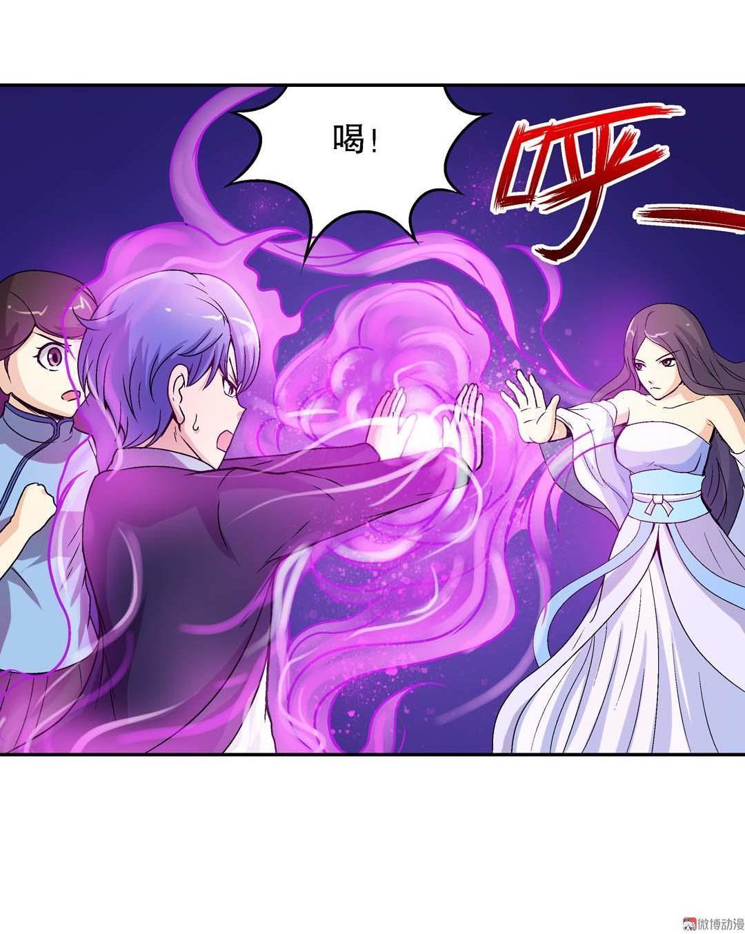 第45话-第43话