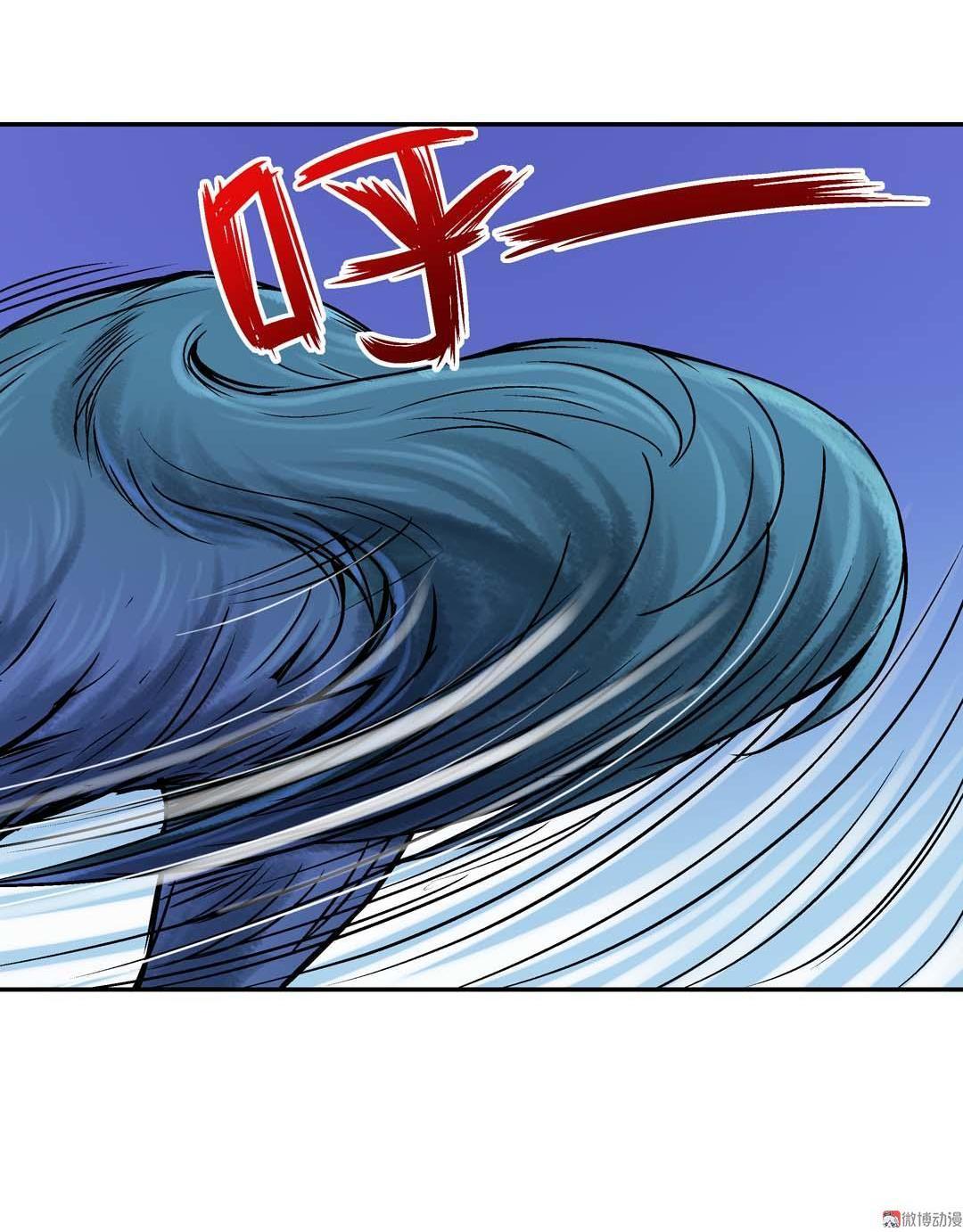 第45话-第43话