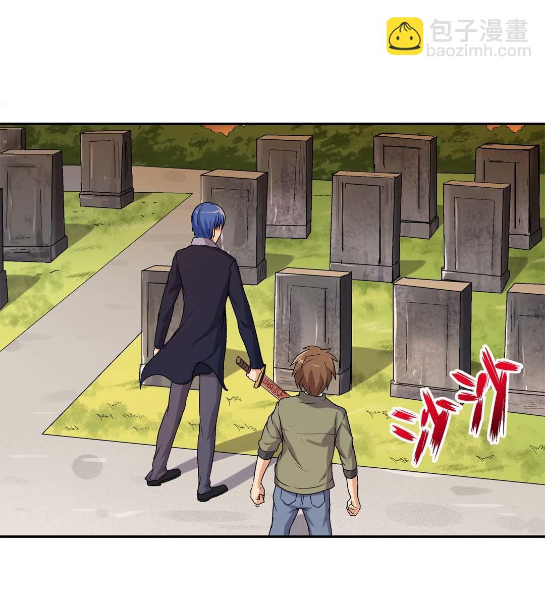 第47话-第45话