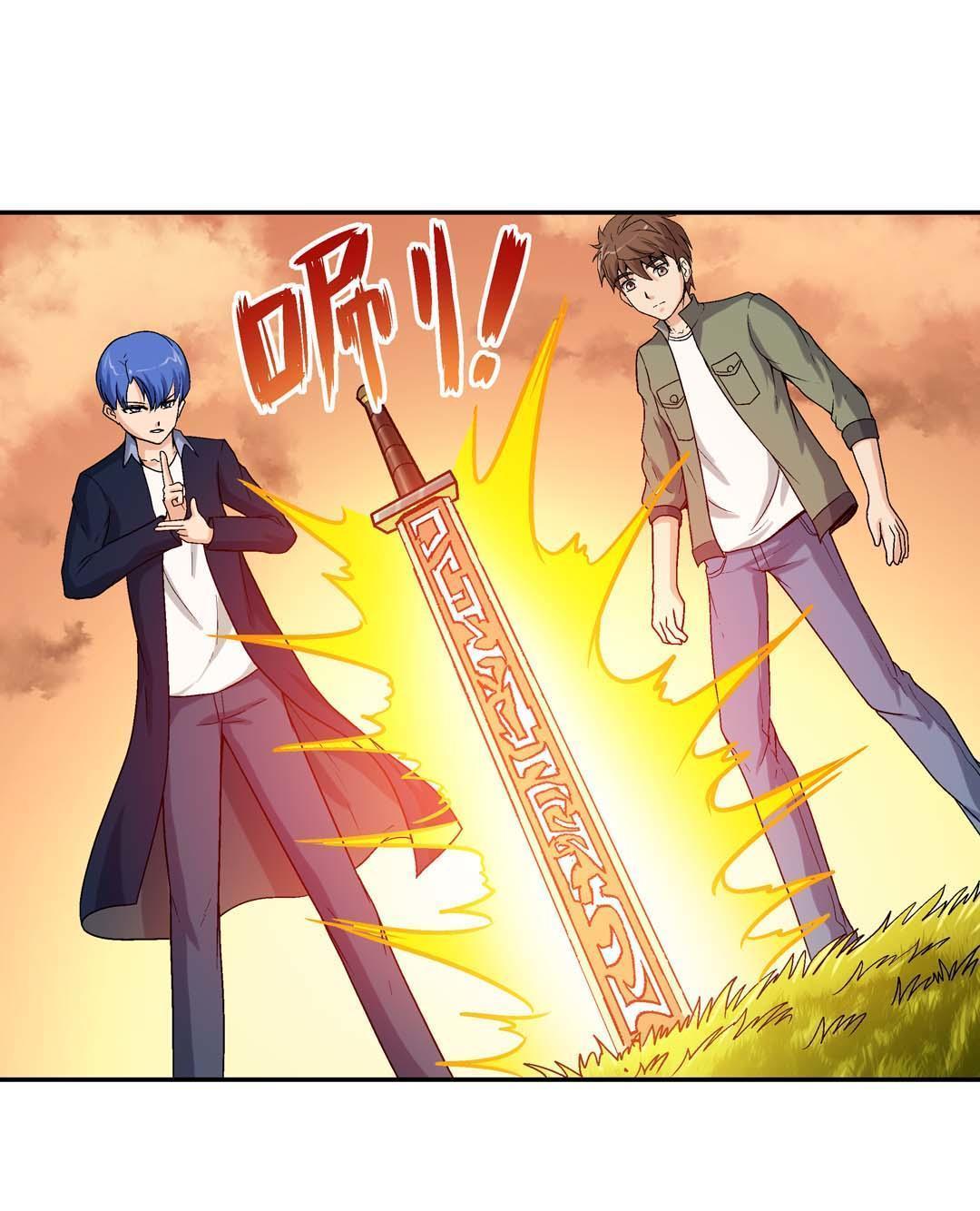 第47话-第45话