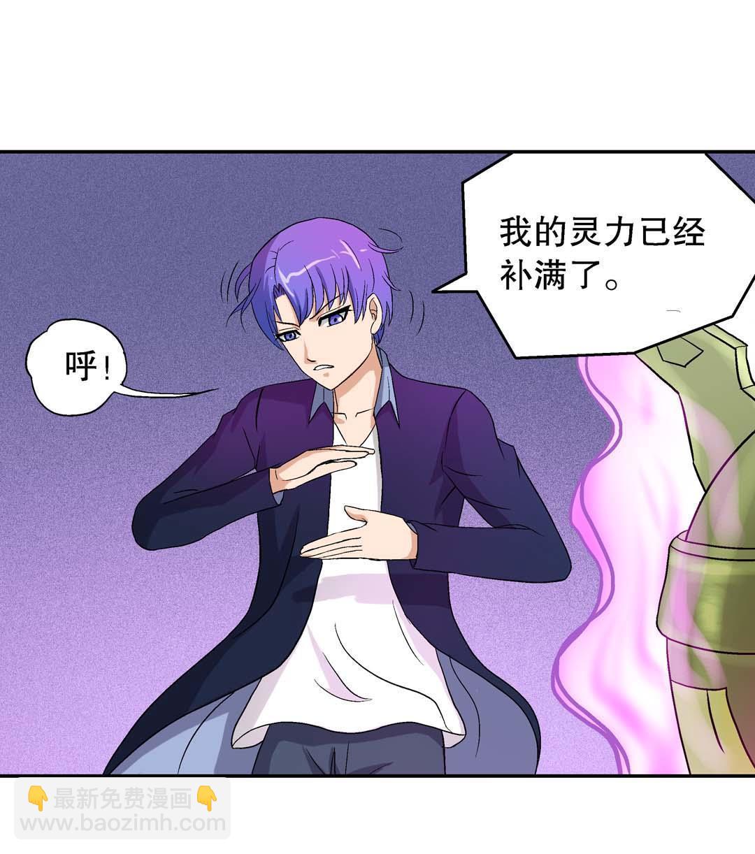 第49话-第47话