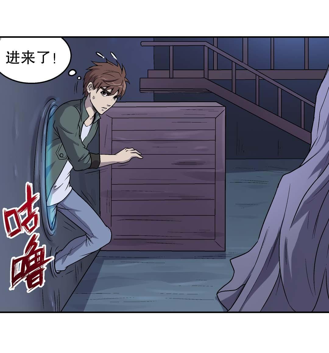 第51话-第49话