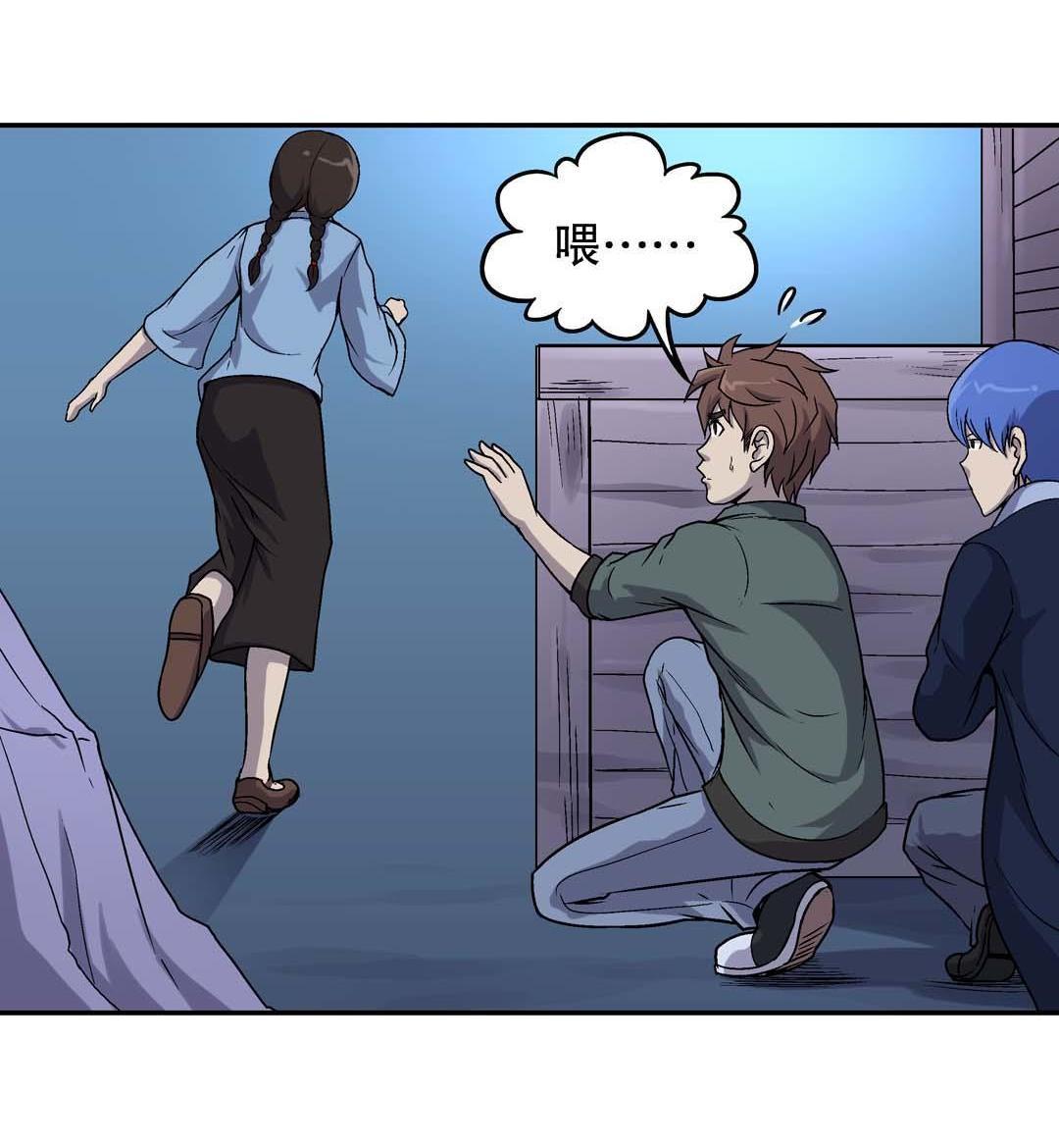 第51话-第49话
