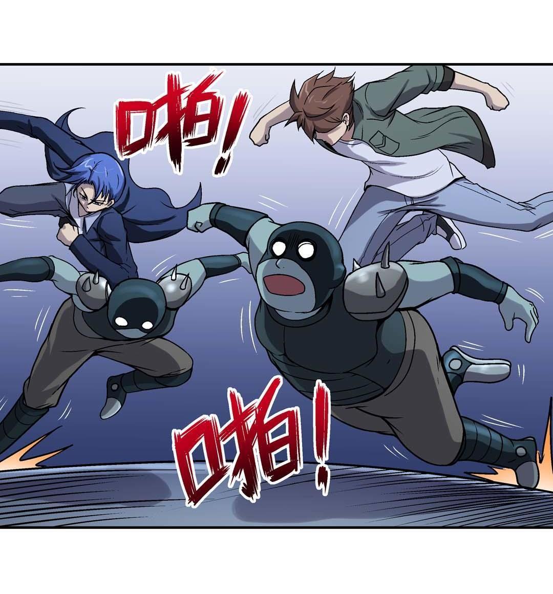 第51话-第49话