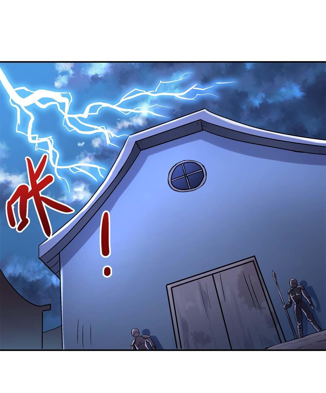 第51话-第49话