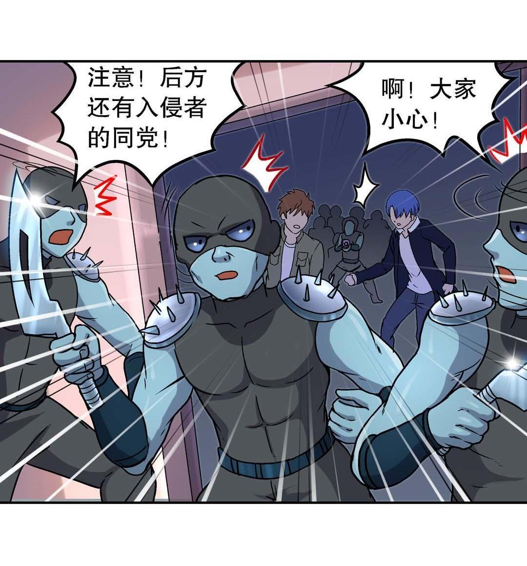 第53话-第51话