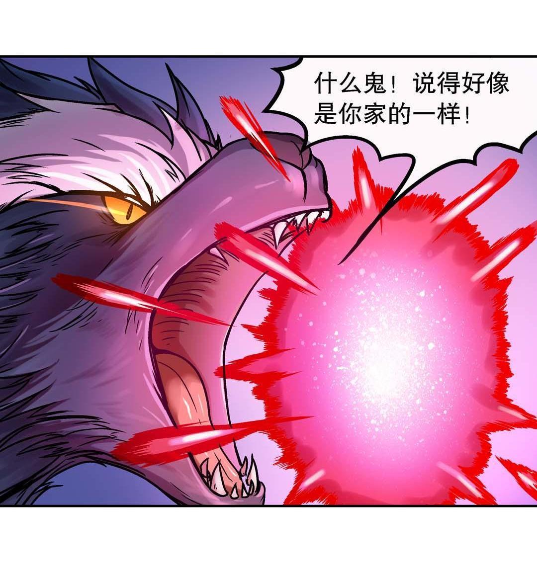 第53话-第51话