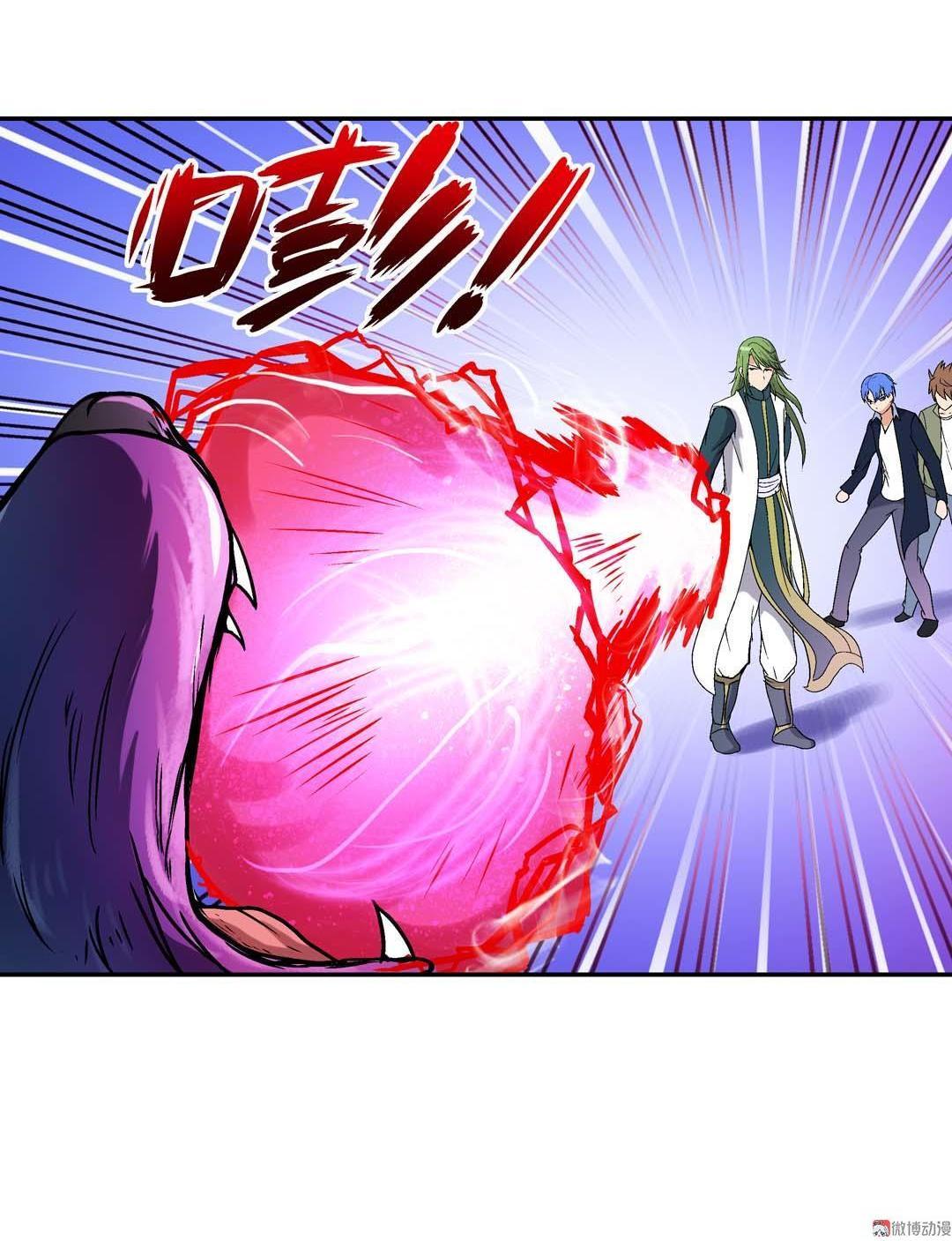 第53话-第51话