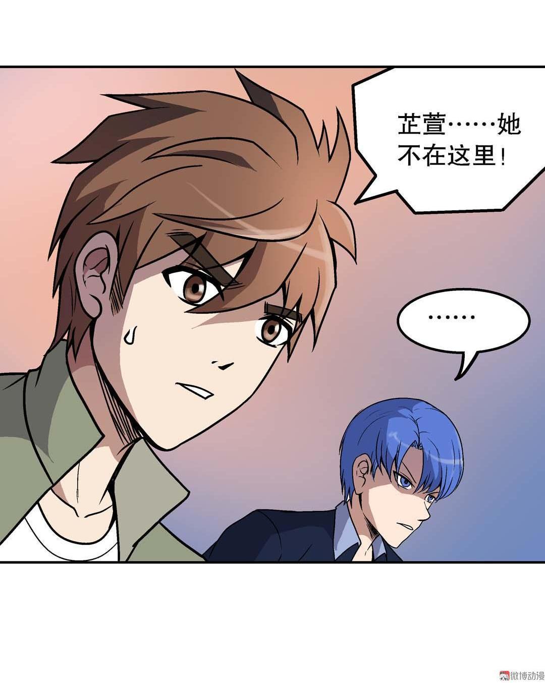 第53话-第51话